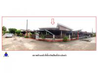 ขายที่ดินพร้อมสิ่งปลูกสร้าง