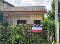 ขาย    ขนาด  ของ ธนาคารอาคารสงเคราะห์