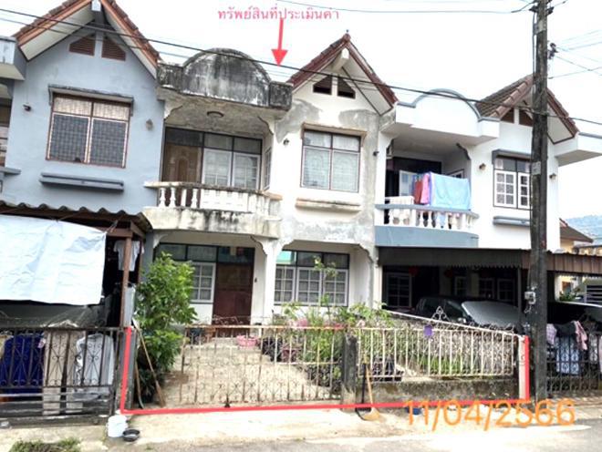 เขานิเวศน์ เมืองระนอง ระนอง