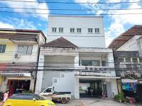 ขายสำนักงาน
